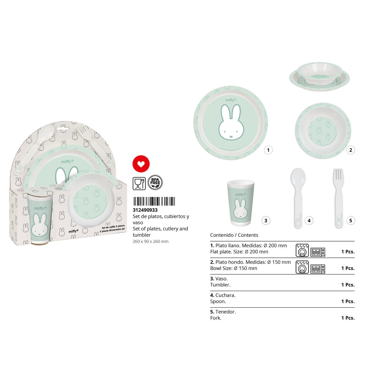 V6H33C6D0056D0A39E1B3608F297BD8F16FR4646051P8